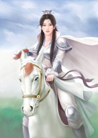 斗破苍穹之羽帝传奇